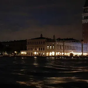 Apartment Mariangela Artist's -, Venedig